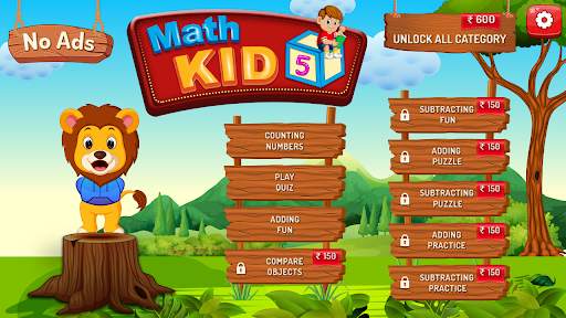 Kids Math Game For Add, Divide screenshot 1