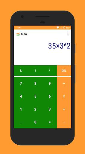 My Calculator screenshot 2
