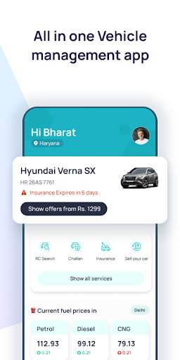 RTO Vehicle Information screenshot 1