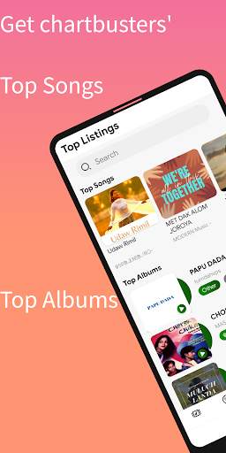 Tumdah:  Unlimited Santali Songs screenshot 5