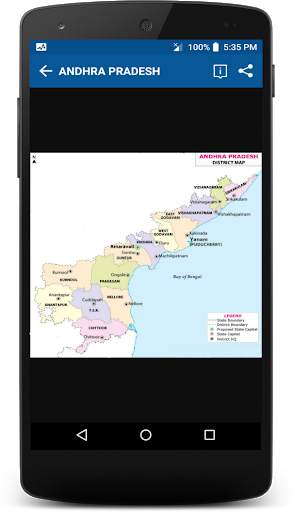 Hind ATLAS | Offline Maps screenshot 4