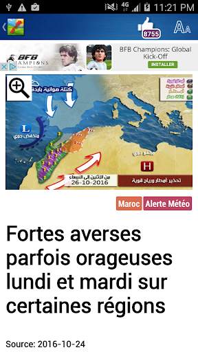 Météo Maroc screenshot 7