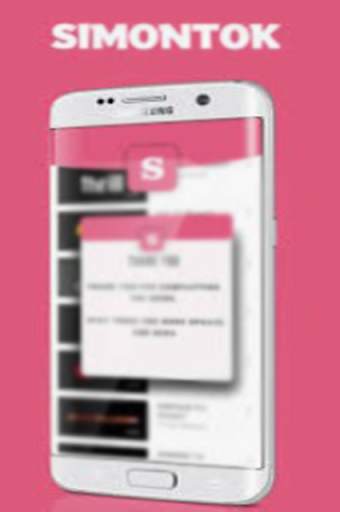 Si Montok VPN 18  screenshot 2