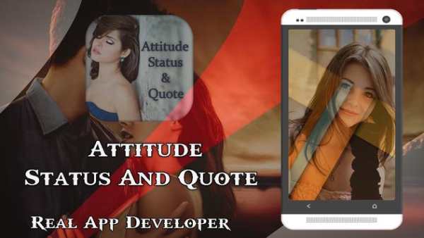 Best Attitude Status screenshot 1