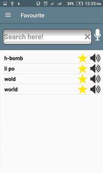 Offline English Dictionary: Learn English screenshot 3