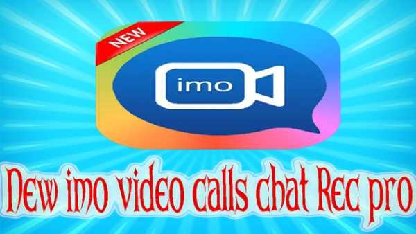 New imo video calls  Rec pro screenshot 2