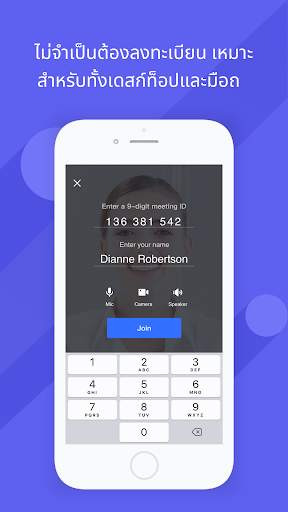 Video Connection—Lark Meetings screenshot 3