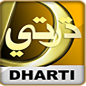 Dharti TV icon