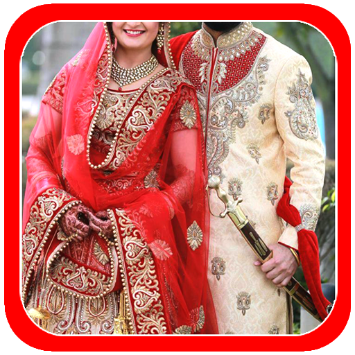 ikon Couple Punjabi Wedding Frames