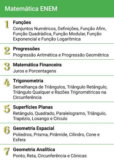 Matemática ENEM скриншот 9