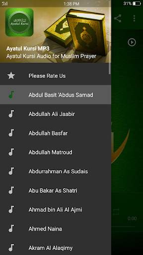 Ayatul Kursi MP3 screenshot 1