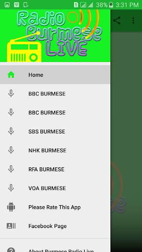 Burmese Radio Live Stations screenshot 1