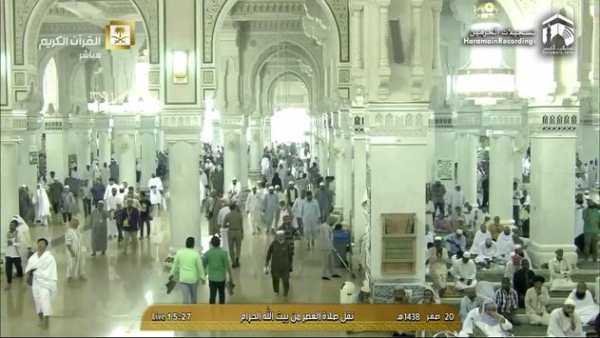 Makkah Live HD скриншот 3
