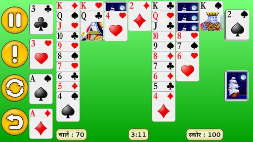 सॉलिटेयर स्क्रीनशॉट 10