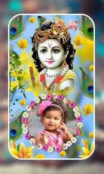 Happy Vishu Photo Frames screenshot 1