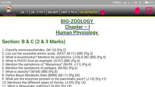 12th Biology screenshot 8