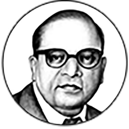 Dr. B.R.Ambedkar 1.3