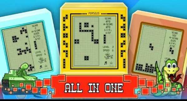 All In One - Retro Brick Hand Video Games screenshot 1