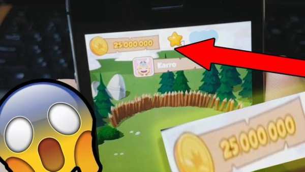 CHEAT: Coin Master 1 تصوير الشاشة