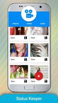 Status Keeper screenshot 3