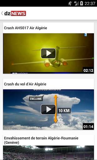 dz NEWS Algerie screenshot 7