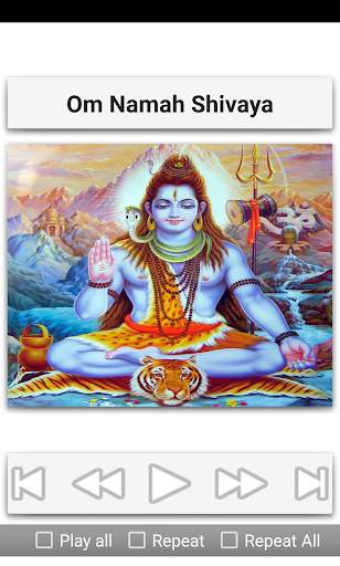 Shiva Songs screenshot 14