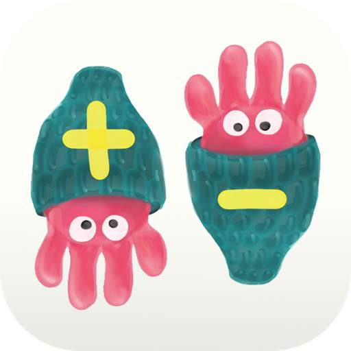 More or Less 4.1.1