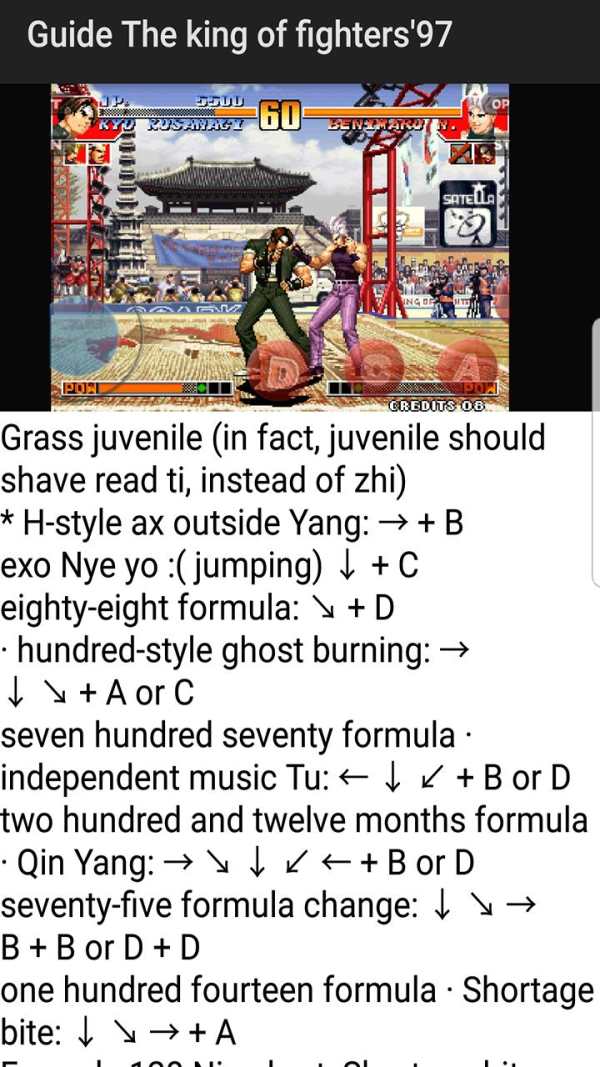 Guide The king of fighters'97 screenshot 1