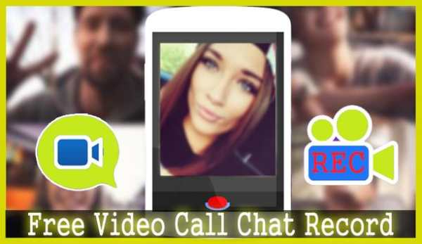 Free icq Video Call chat Rec screenshot 2