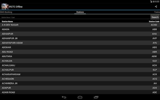 Railway data Offline screenshot 13