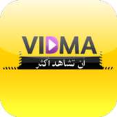 Vidma.net فيدما