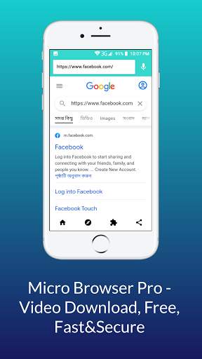 Micro Browser screenshot 5