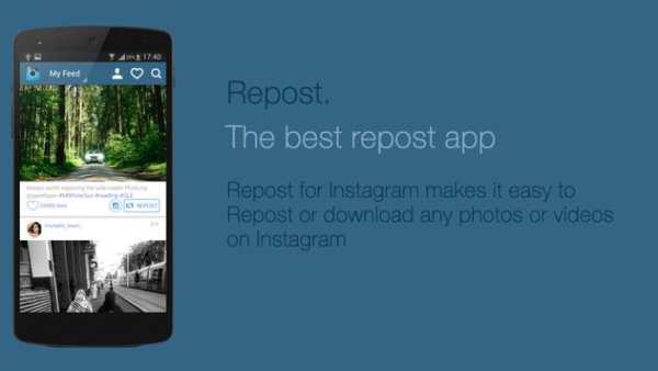EZRepost - Repost Instagram screenshot 9