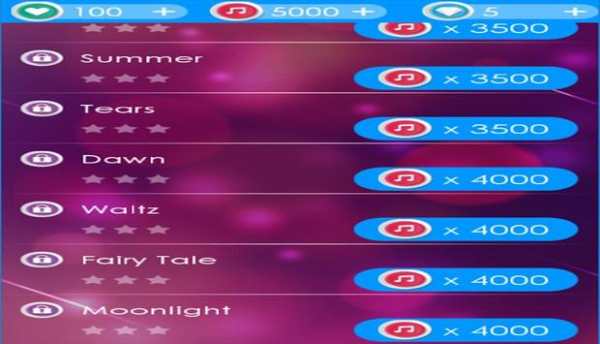Smule Piano screenshot 1