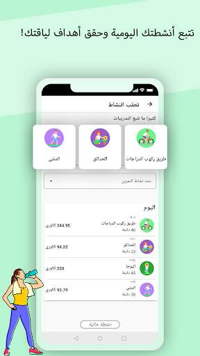 وصفات أفريقية: طعام غير متصل 6 تصوير الشاشة