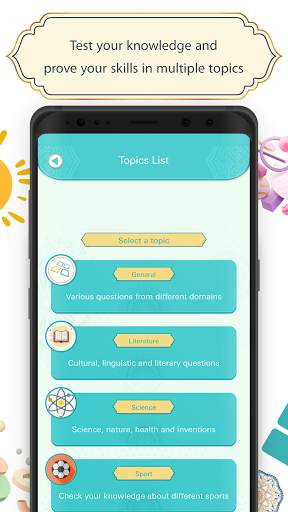 QuizUp 2 screenshot 4