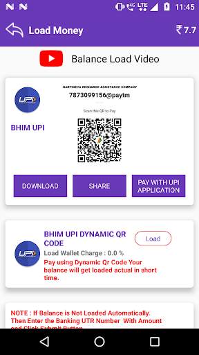 KRAC Direct 4 تصوير الشاشة