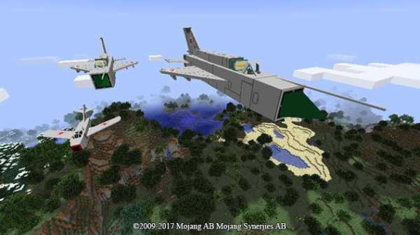 Plane mod for Minecraft PE screenshot 9