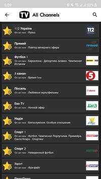 TV Ukraine screenshot 5