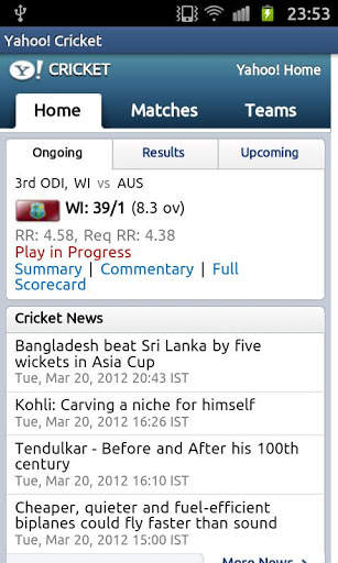 Cricket Launcher screenshot 5