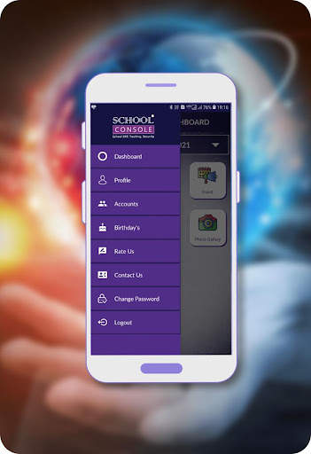 School Console screenshot 2