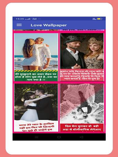 BF AND GF Image Status Photo Pics Download 2020 screenshot 11