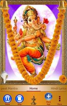 Ganesh Mantra скриншот 3