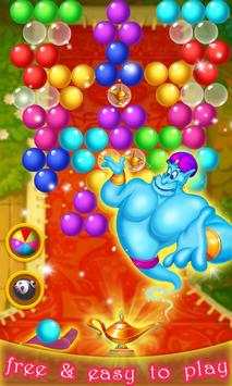 Bubble Pop legend screenshot 3