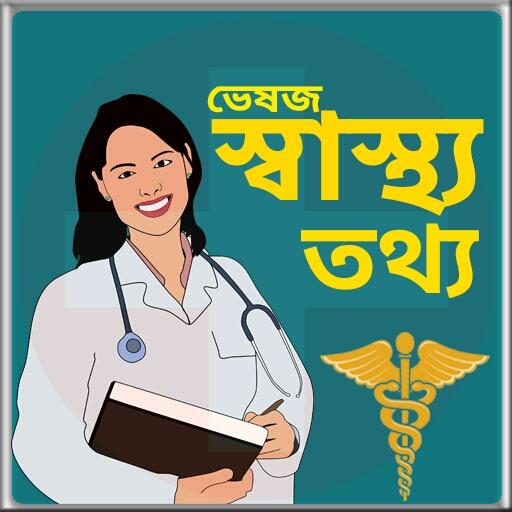 স্বাস্থ্য তথ্য (A-Z) icon