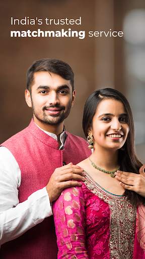 Gujarati Matrimony by Shaadi screenshot 1