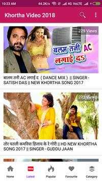 Khortha  Song -Khortha Video, gana, dance, song 🎬 screenshot 3