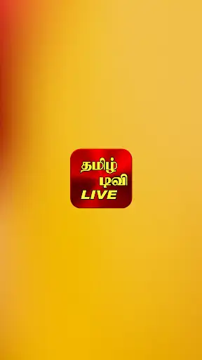 Tamil TV Live screenshot 1