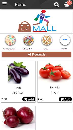 UVMALL screenshot 4
