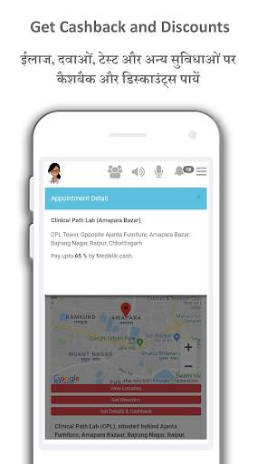 Asha Didi - Ask any health question for free screenshot 6